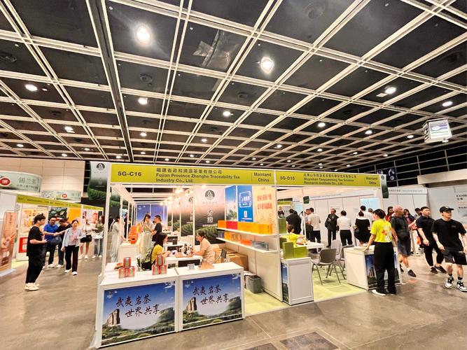 中国香港会议展览中心 国际食品、农业及农副土特产品展的璀璨舞台