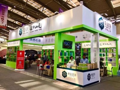 2019西安年货会曲江开幕 东裕茗茶暖寒冬，地道年货迎新春