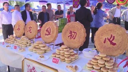 消费扶贫献爱心，三千万元助脱贫——农副土特产品走出大山的新篇章