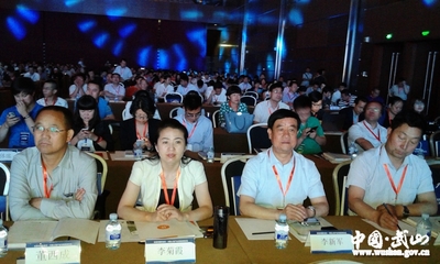 武山县亮相“发现中国好食材高峰论坛” 农特产品闪耀天水在线