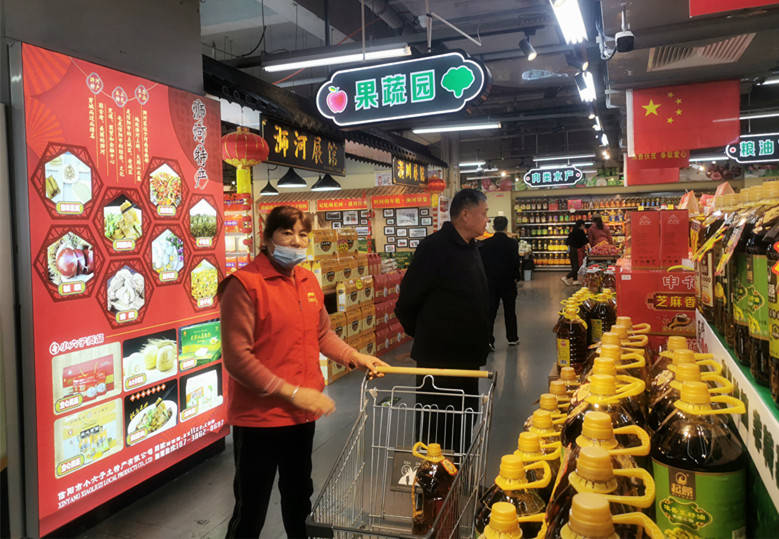 信阳城区最全的本地农副土特产品展示中心 近千品类特色产品等您品鉴